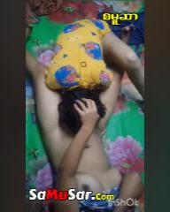 Buu Mal